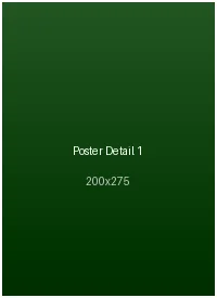 bb贝博1980年代海报球员肖像细节